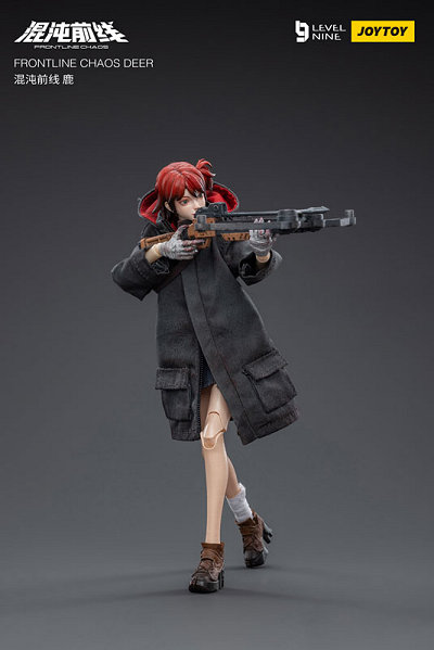 JOY Toys ジョイトイ 1/12 アクションフィギュア